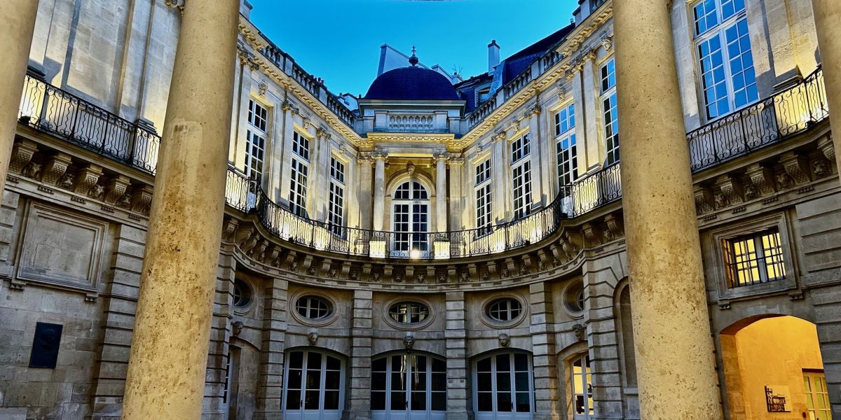 Cour Beauvais
